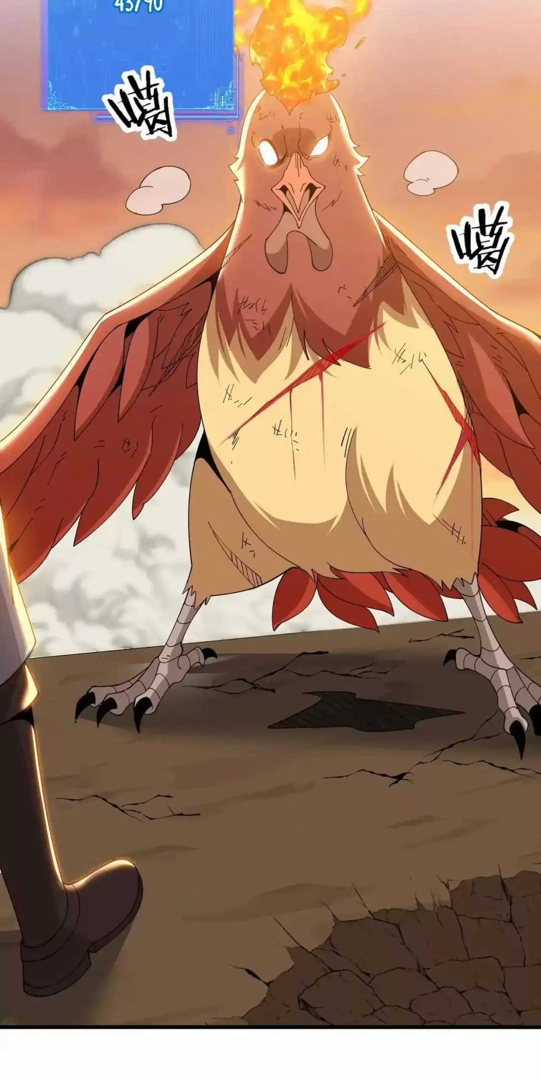 Chư Thần Là Bà Xã, Ta Ở Dị Giới Là Vô Địch Chapter 2 trang 28