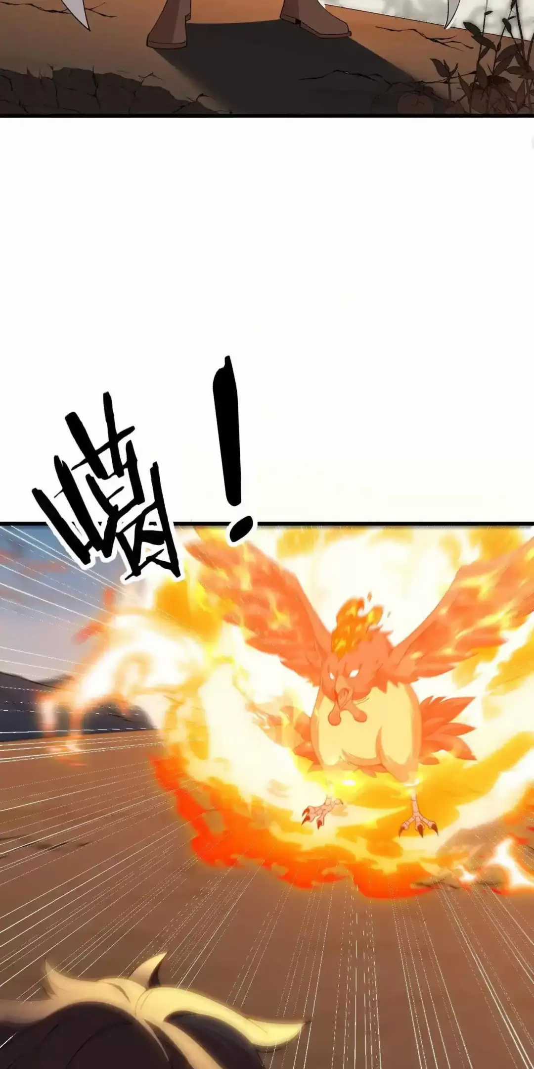 Chư Thần Là Bà Xã, Ta Ở Dị Giới Là Vô Địch Chapter 2 trang 30