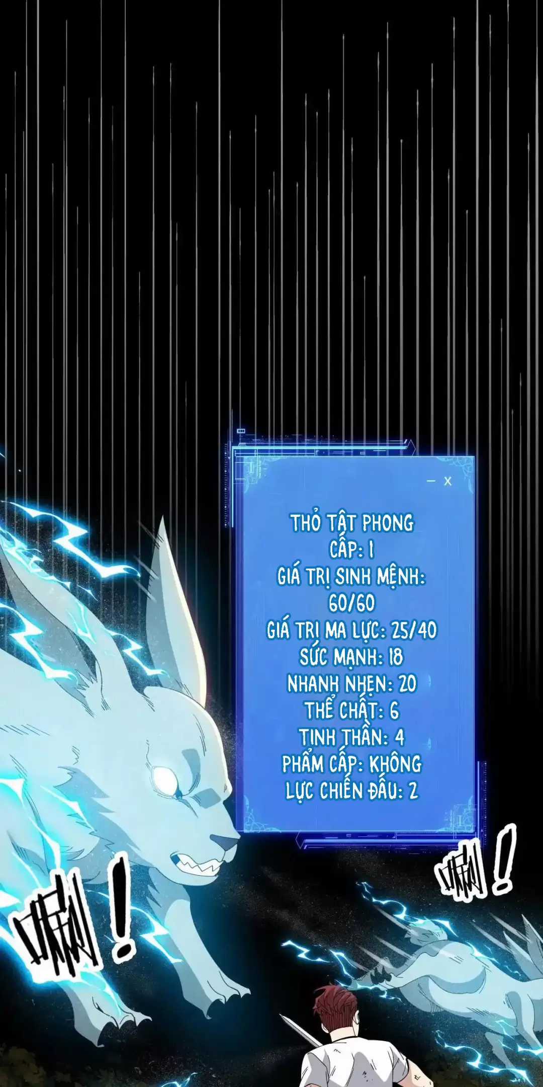 Chư Thần Là Bà Xã, Ta Ở Dị Giới Là Vô Địch Chapter 2 trang 44