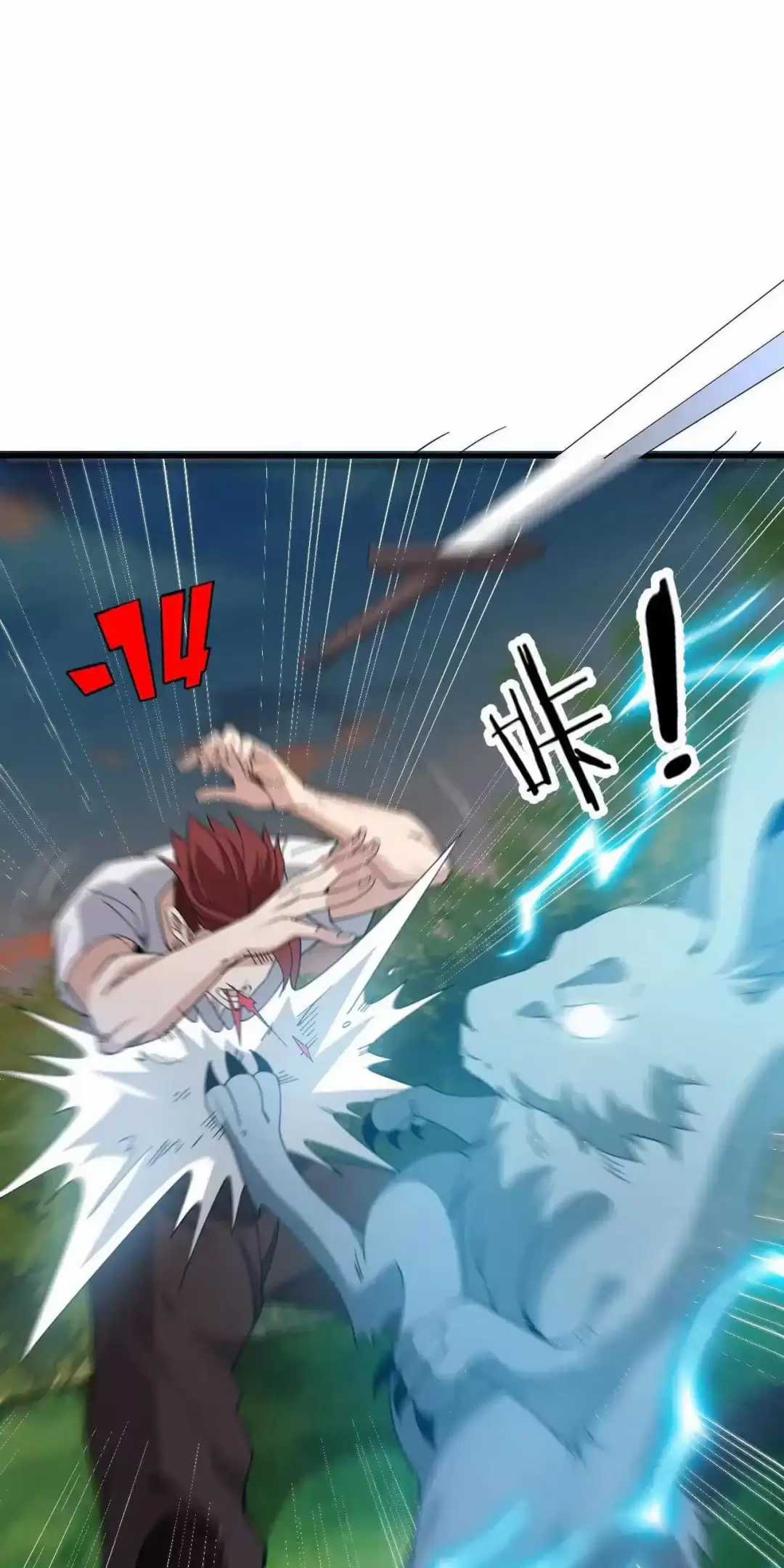 Chư Thần Là Bà Xã, Ta Ở Dị Giới Là Vô Địch Chapter 2 trang 47