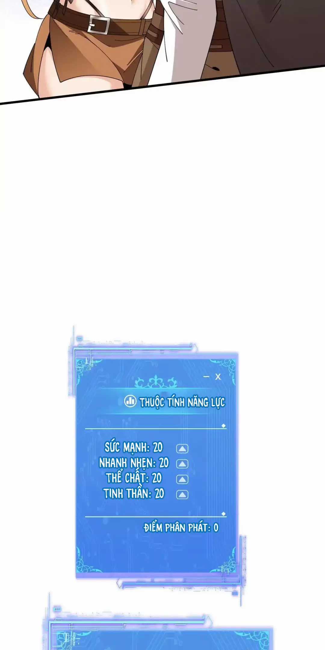 Chư Thần Là Bà Xã, Ta Ở Dị Giới Là Vô Địch Chapter 2 trang 5