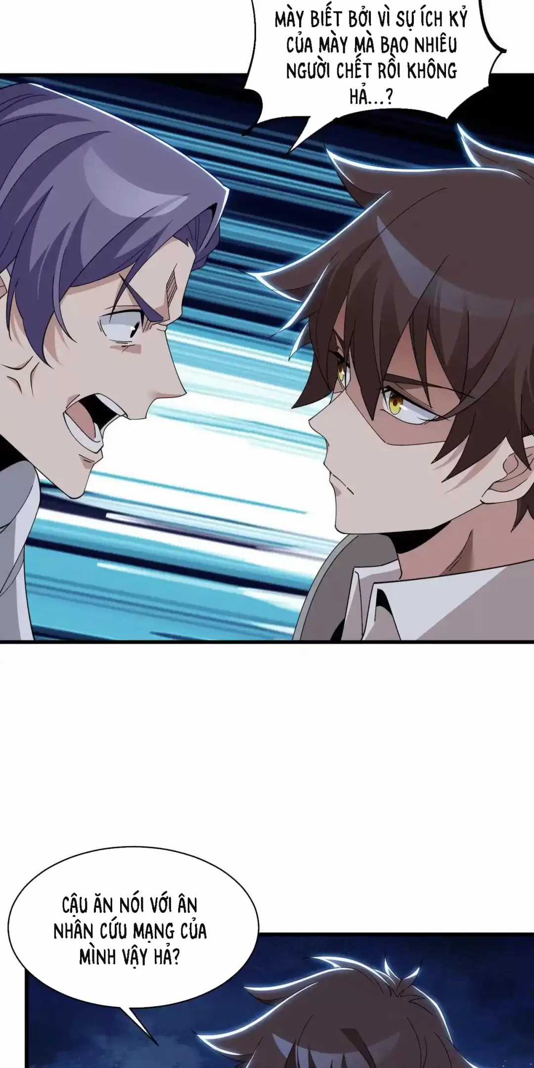 Chư Thần Là Bà Xã, Ta Ở Dị Giới Là Vô Địch Chapter 2 trang 60