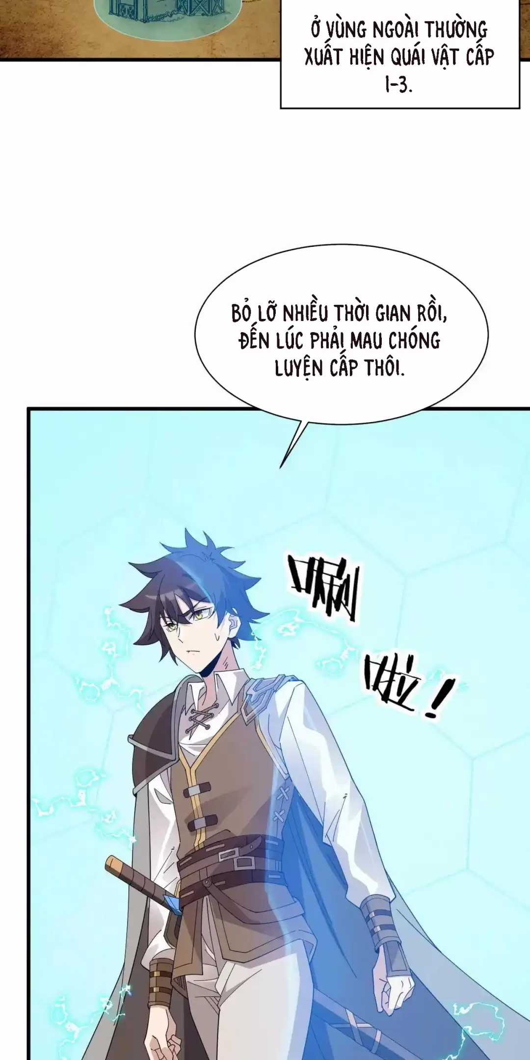 Chư Thần Là Bà Xã, Ta Ở Dị Giới Là Vô Địch Chapter 2 trang 7