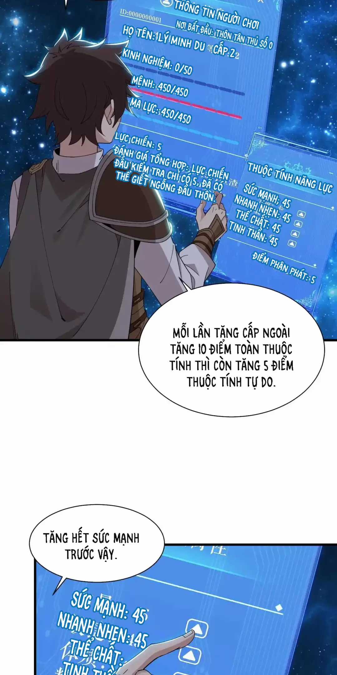 Chư Thần Là Bà Xã, Ta Ở Dị Giới Là Vô Địch Chapter 2 trang 75