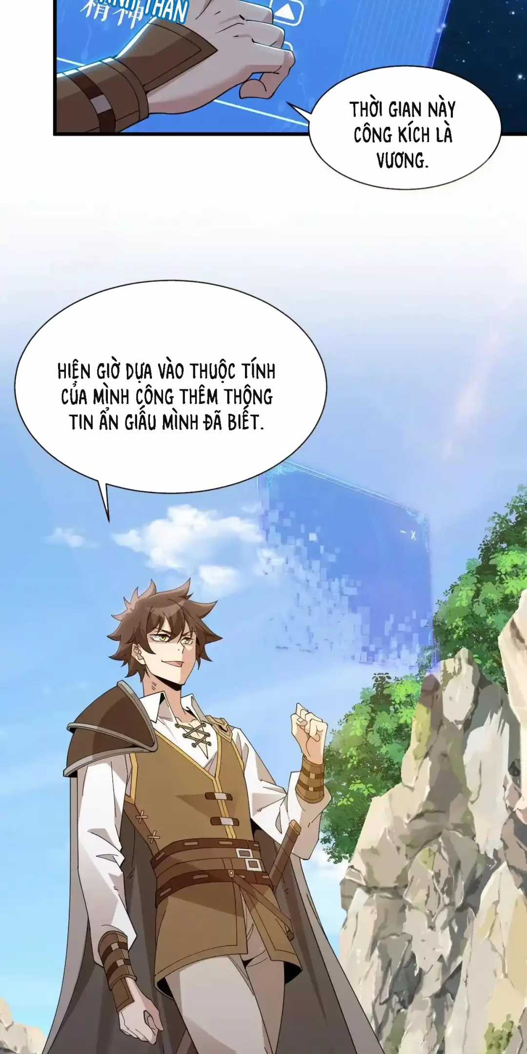 Chư Thần Là Bà Xã, Ta Ở Dị Giới Là Vô Địch Chapter 2 trang 76