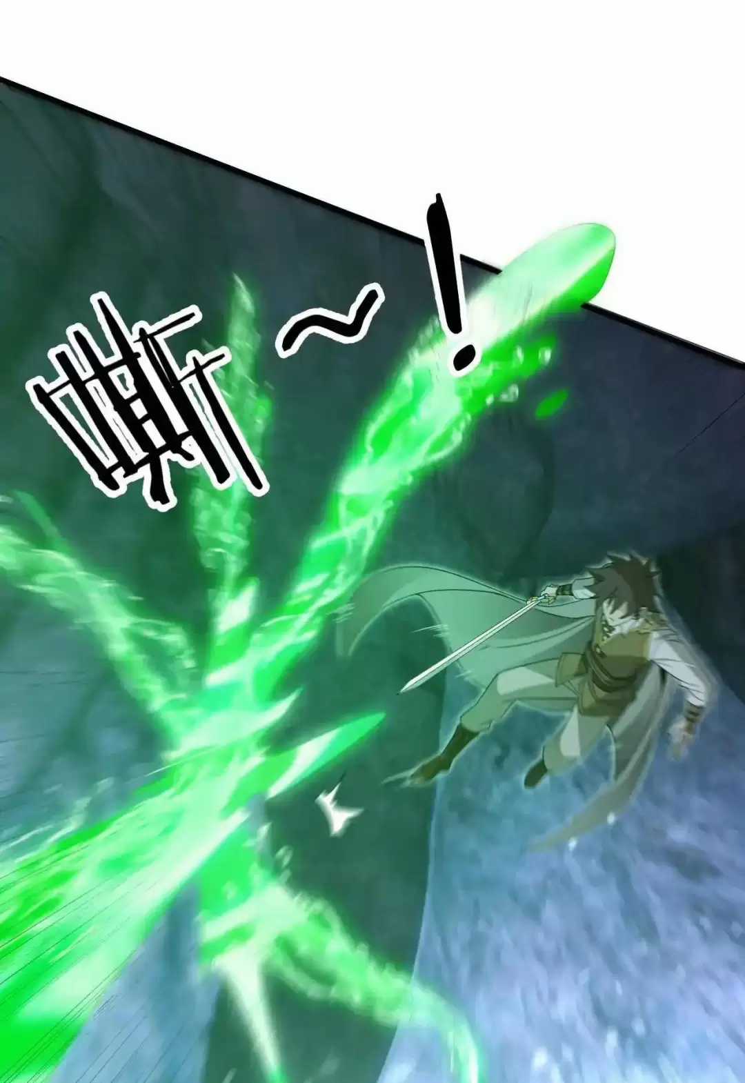 Chư Thần Là Bà Xã, Ta Ở Dị Giới Là Vô Địch Chapter 3 trang 23