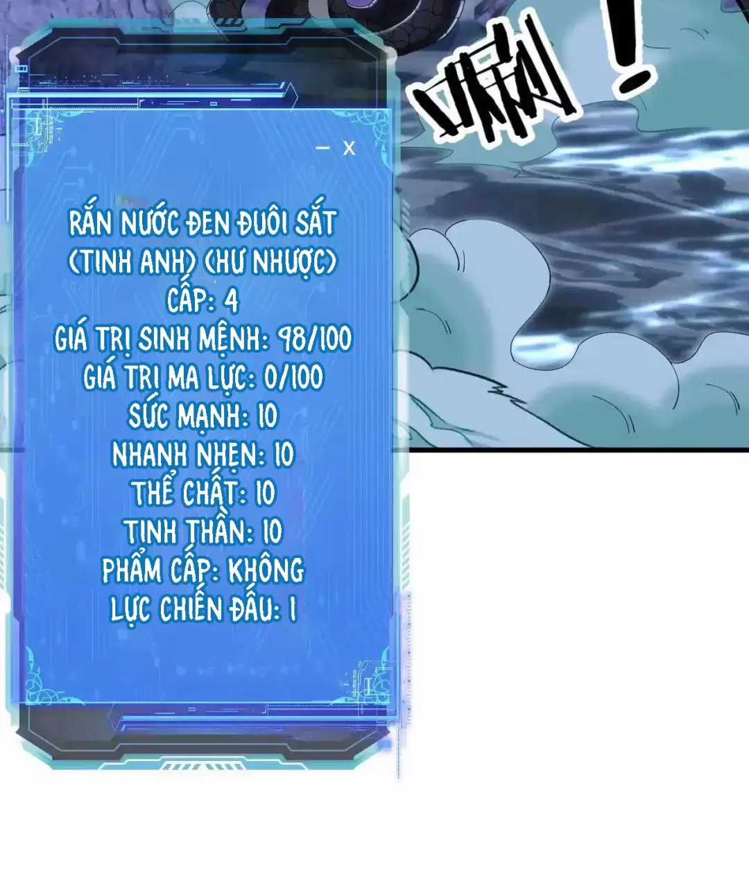 Chư Thần Là Bà Xã, Ta Ở Dị Giới Là Vô Địch Chapter 3 trang 28