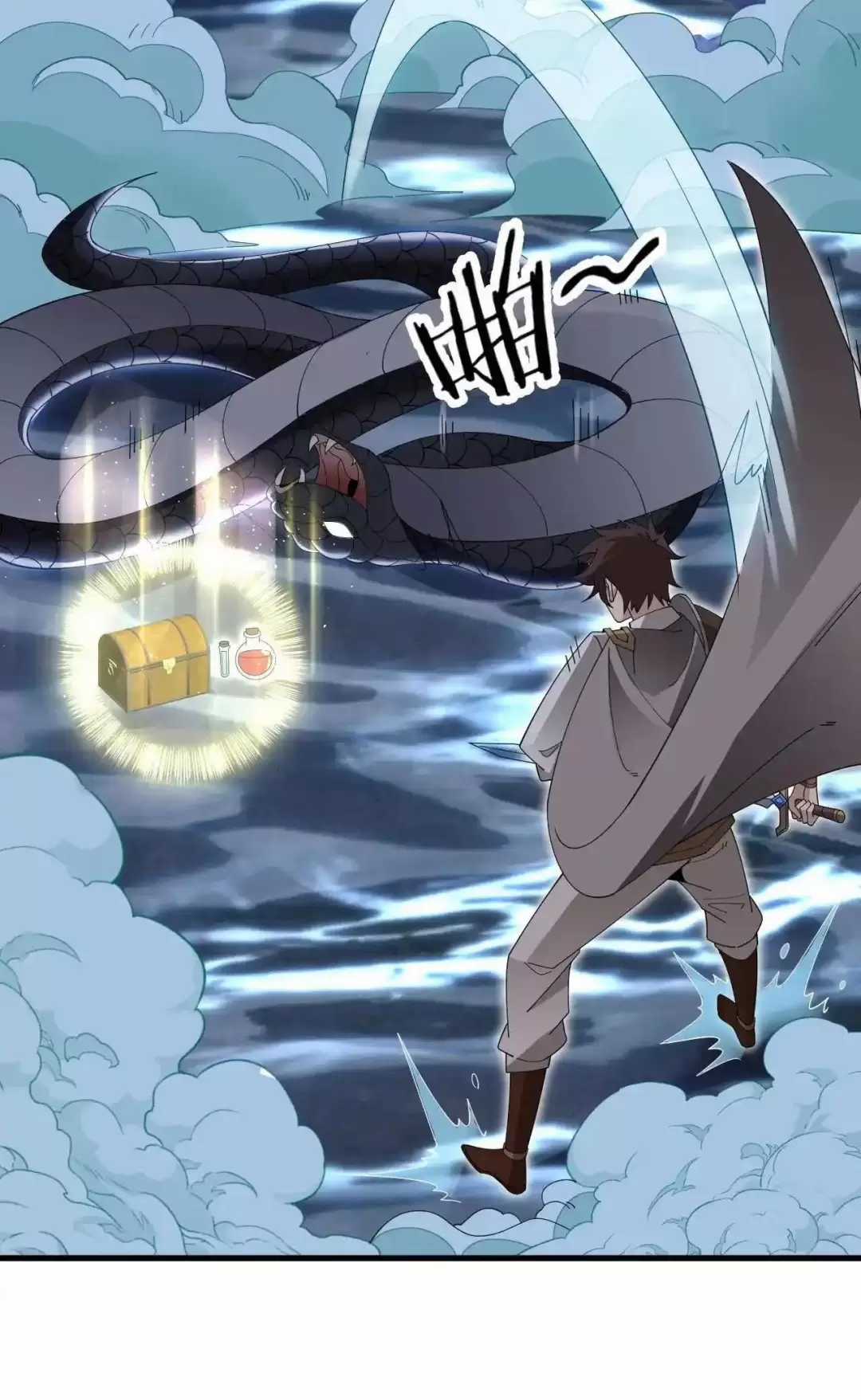 Chư Thần Là Bà Xã, Ta Ở Dị Giới Là Vô Địch Chapter 3 trang 34