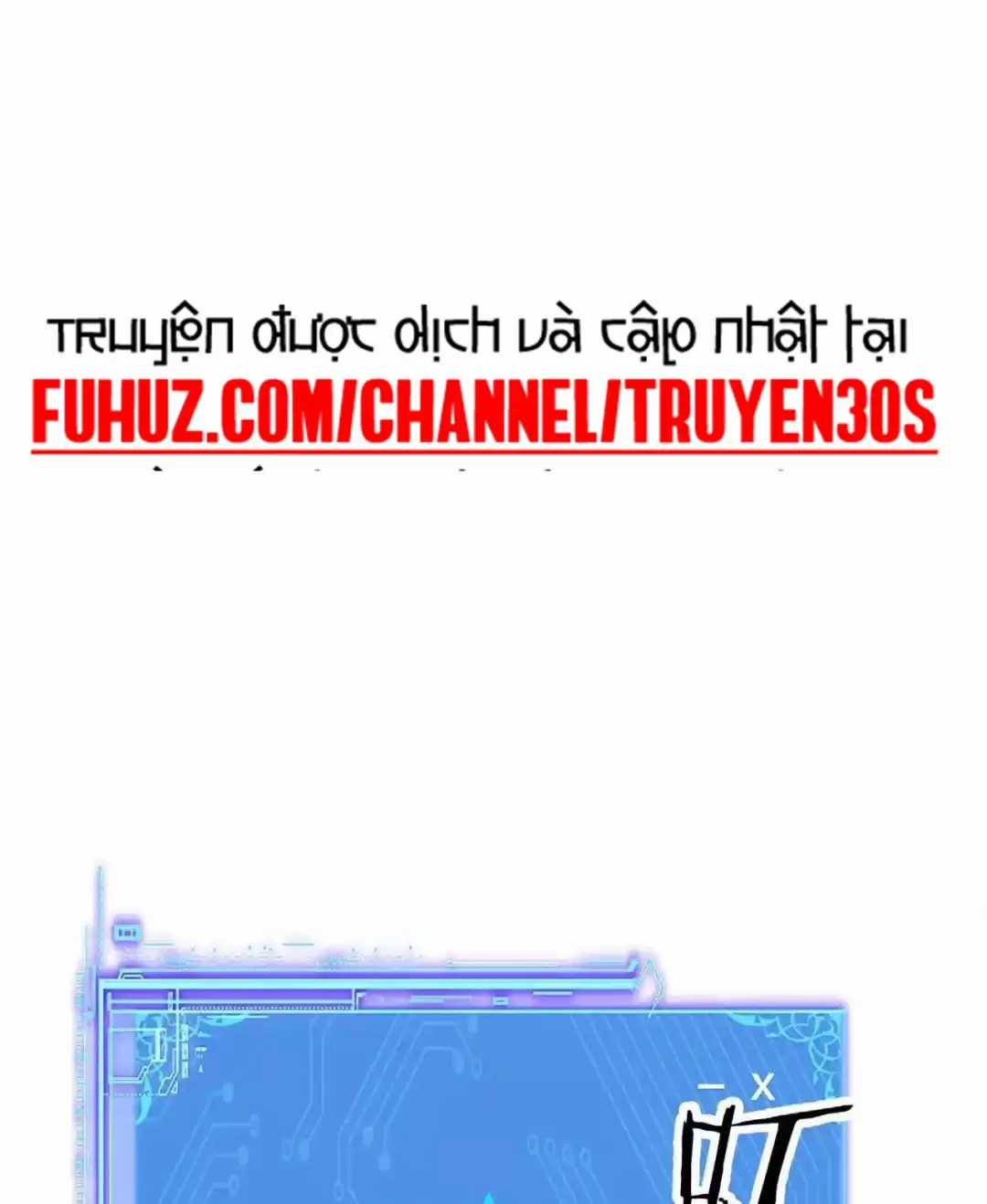 Chư Thần Là Bà Xã, Ta Ở Dị Giới Là Vô Địch Chapter 3 trang 3