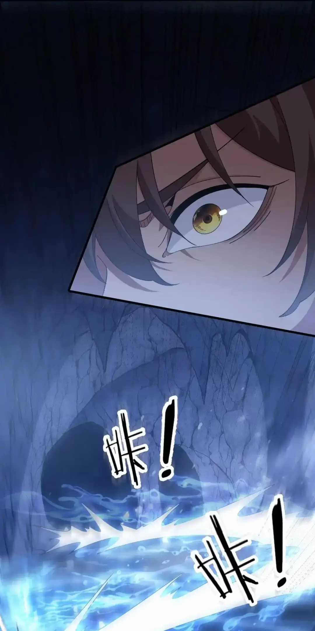 Chư Thần Là Bà Xã, Ta Ở Dị Giới Là Vô Địch Chapter 3 trang 7