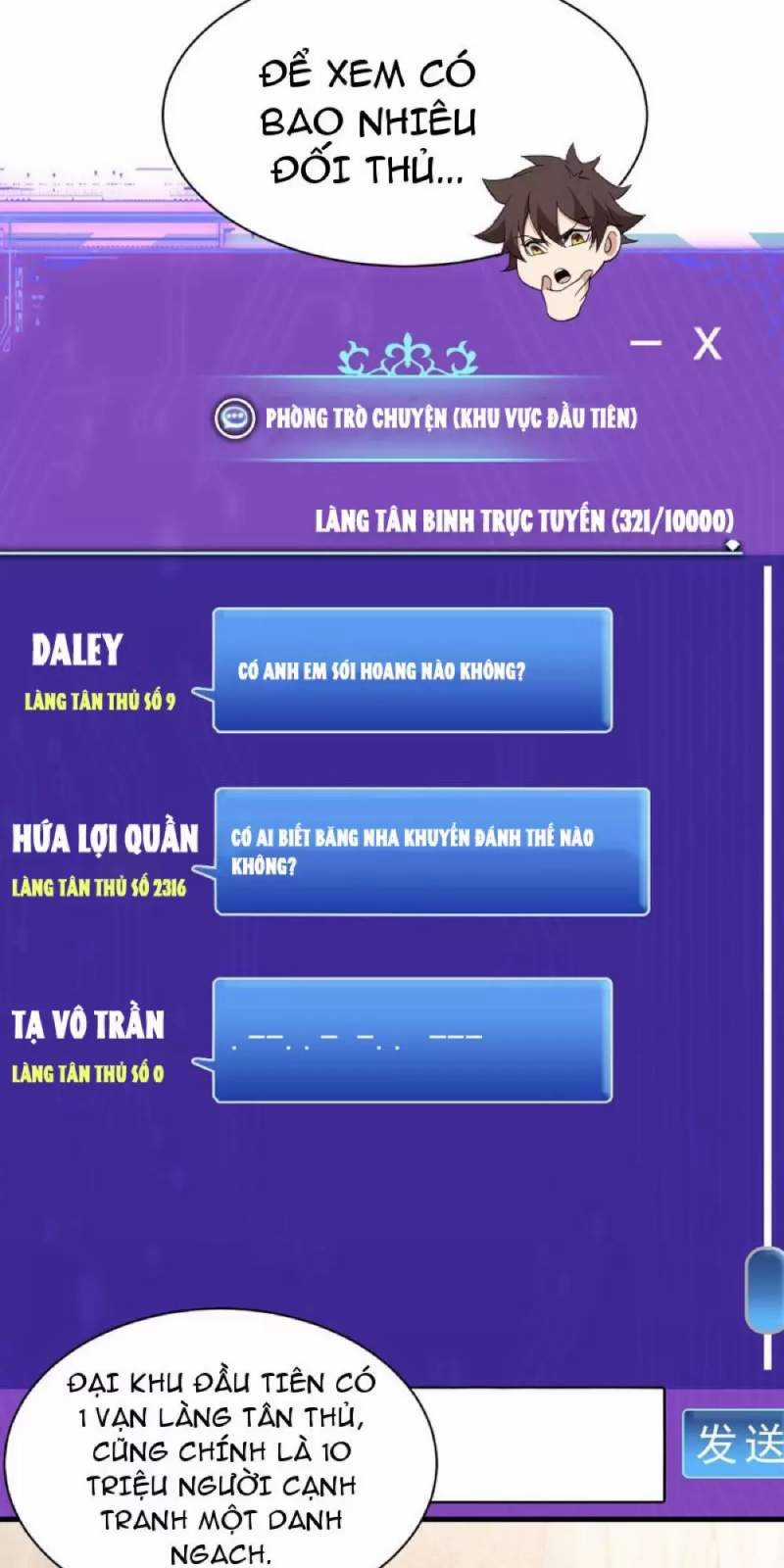 Chư Thần Là Bà Xã, Ta Ở Dị Giới Là Vô Địch Chapter 4 trang 13