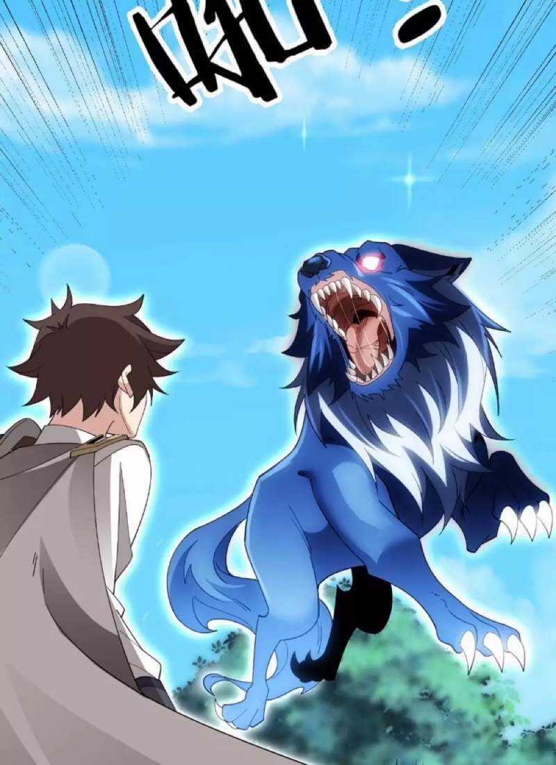 Chư Thần Là Bà Xã, Ta Ở Dị Giới Là Vô Địch Chapter 4 trang 31