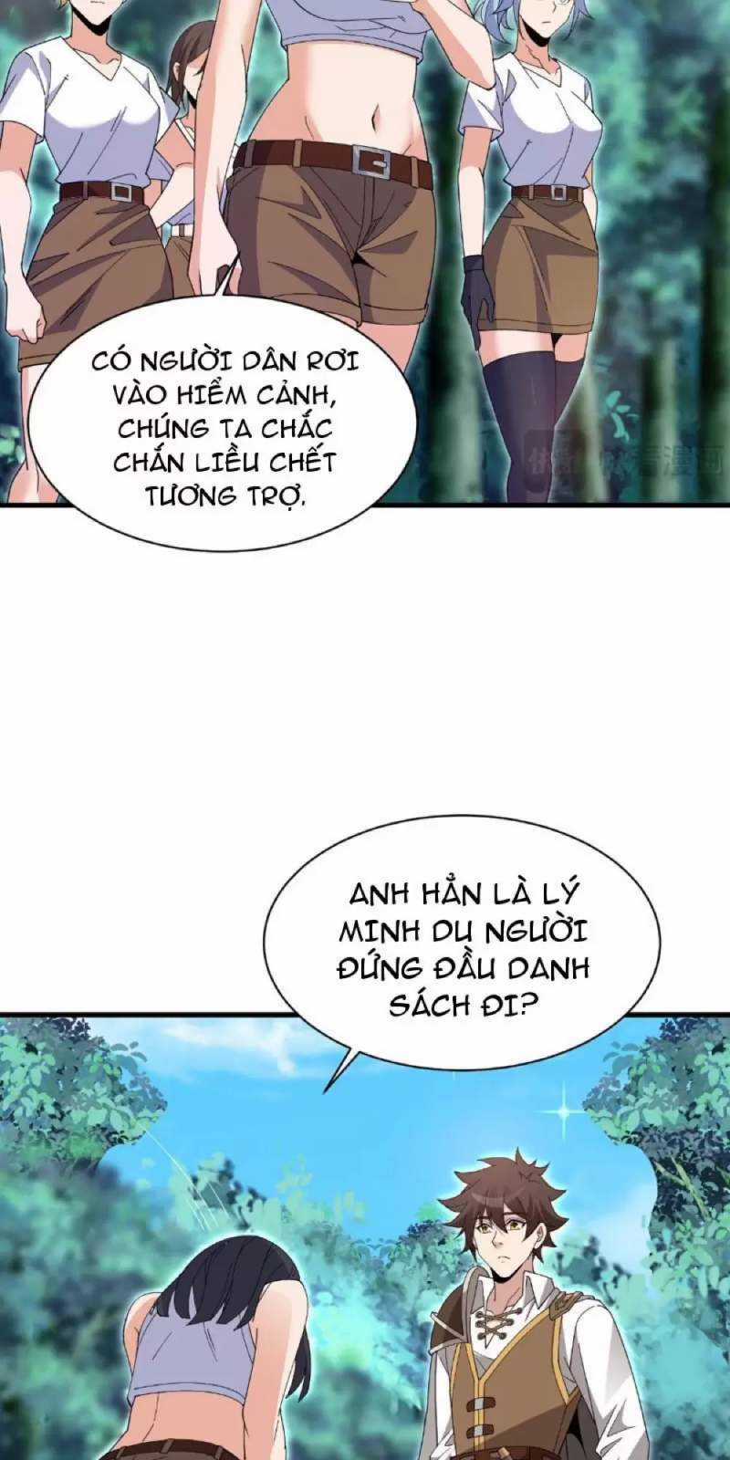 Chư Thần Là Bà Xã, Ta Ở Dị Giới Là Vô Địch Chapter 4 trang 42