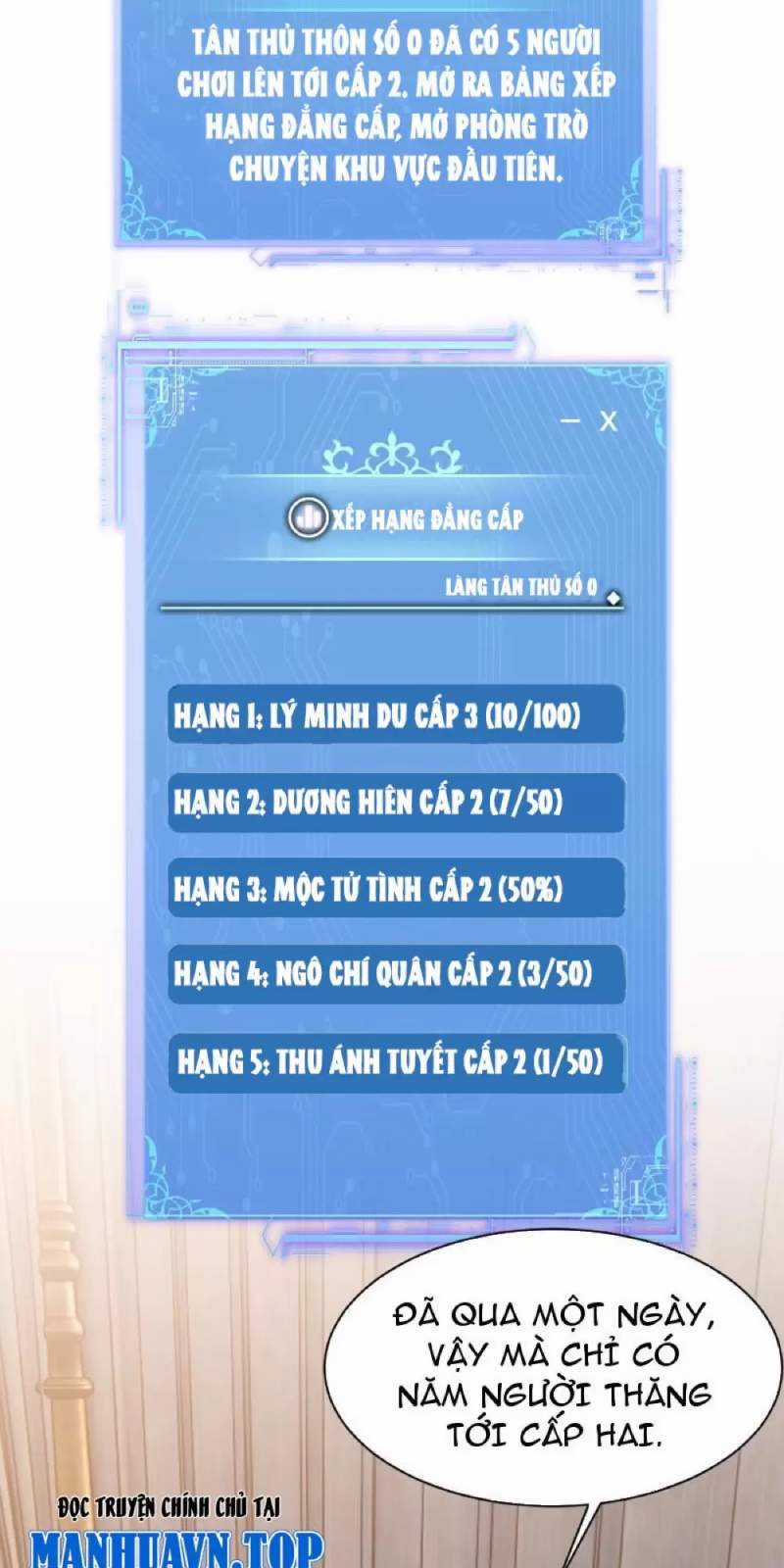 Chư Thần Là Bà Xã, Ta Ở Dị Giới Là Vô Địch Chapter 4 trang 5