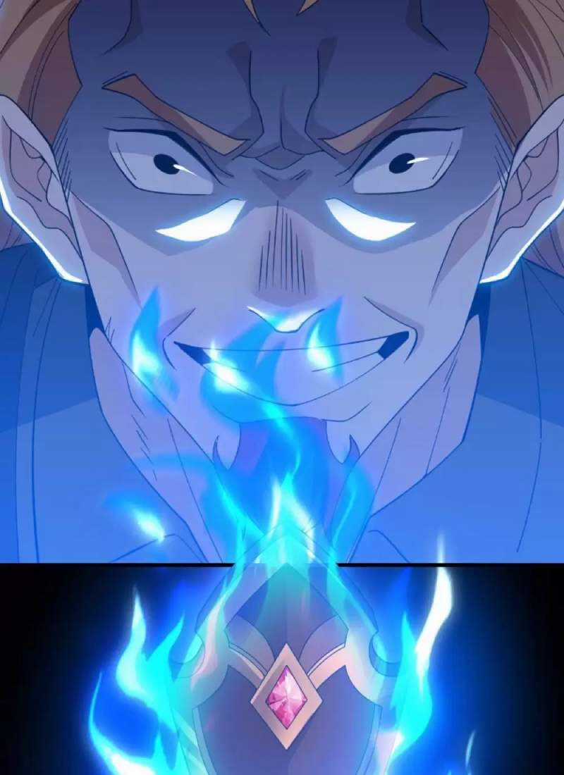 Chư Thần Là Bà Xã, Ta Ở Dị Giới Là Vô Địch Chapter 4 trang 71