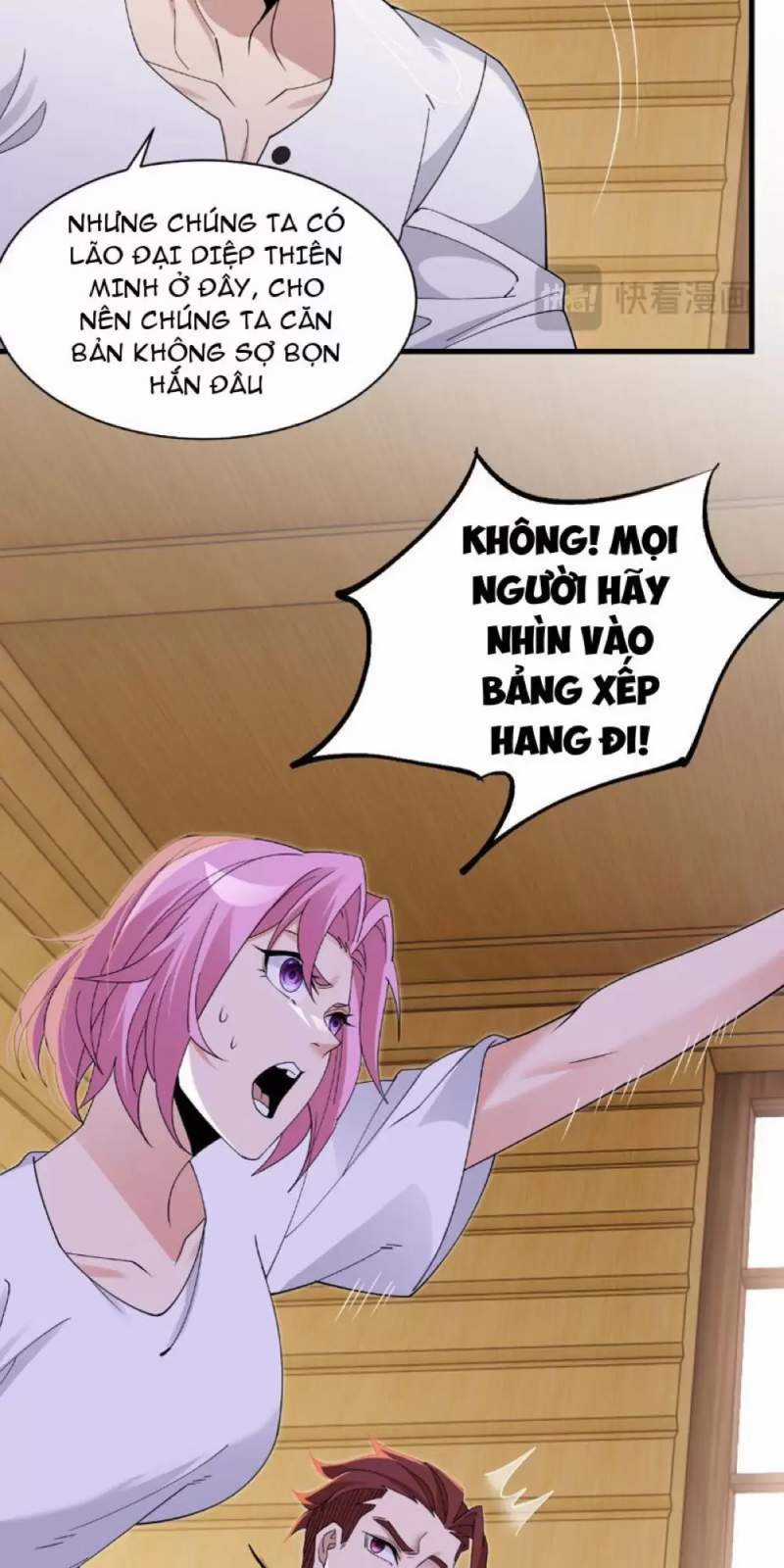 Chư Thần Là Bà Xã, Ta Ở Dị Giới Là Vô Địch Chapter 5 trang 11