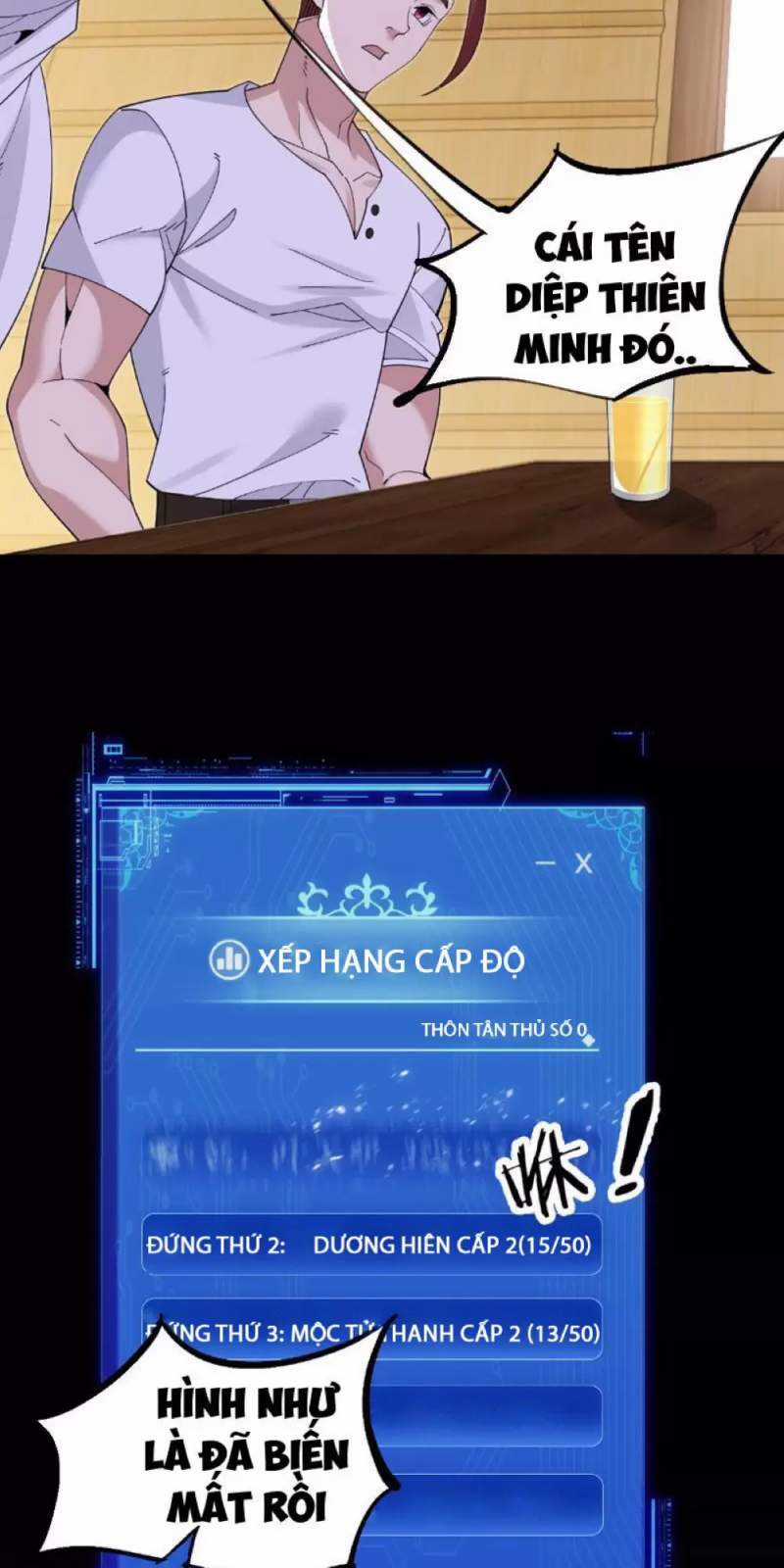 Chư Thần Là Bà Xã, Ta Ở Dị Giới Là Vô Địch Chapter 5 trang 12