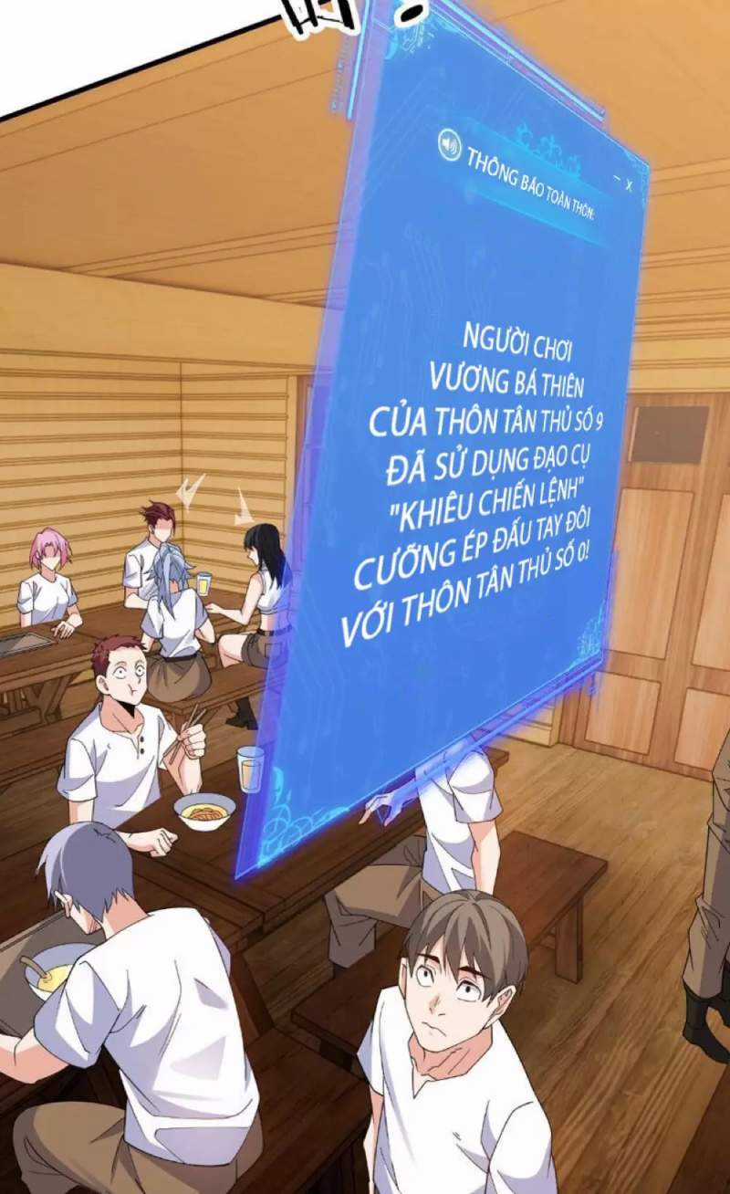 Chư Thần Là Bà Xã, Ta Ở Dị Giới Là Vô Địch Chapter 5 trang 5