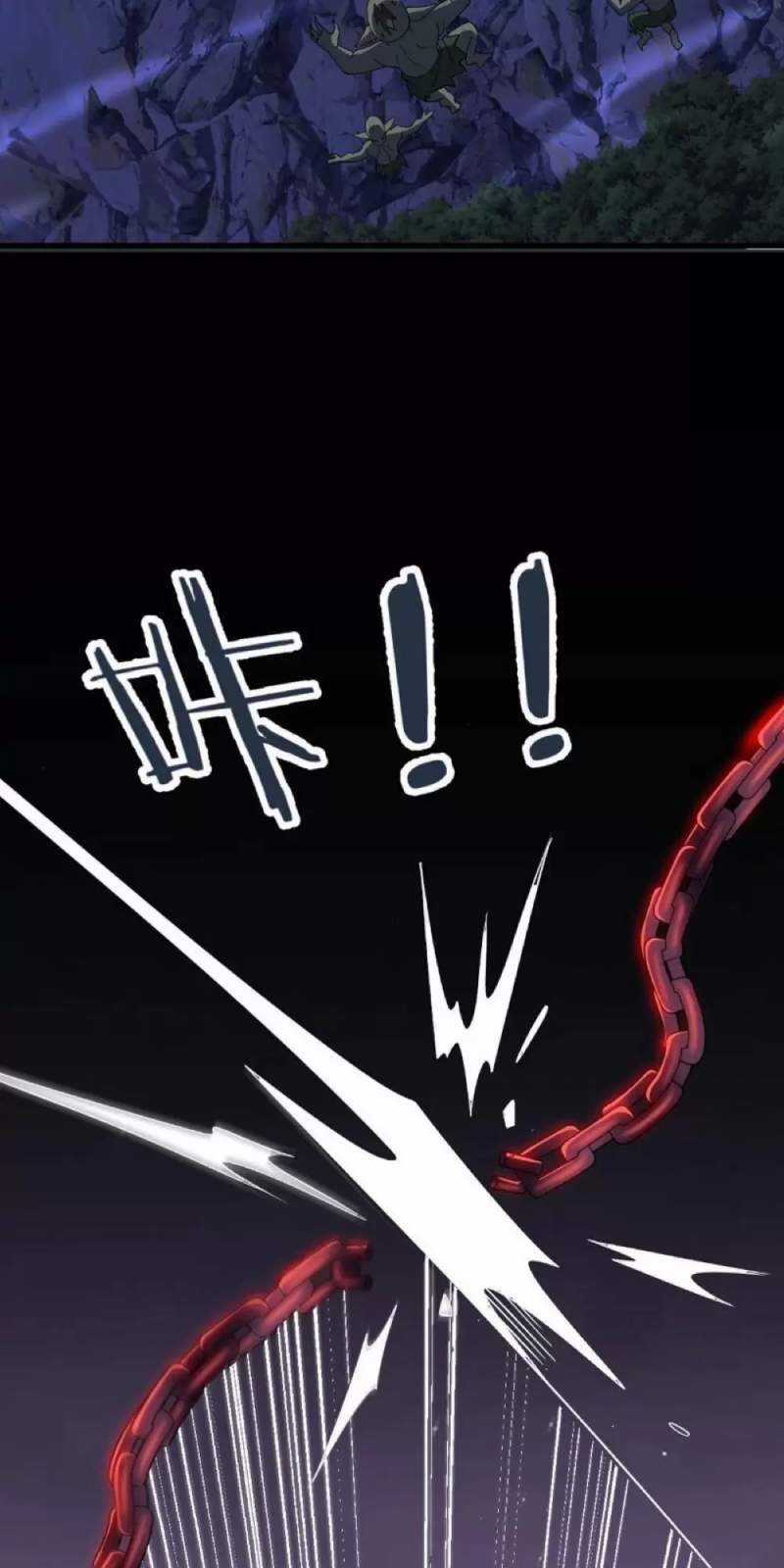 Chư Thần Là Bà Xã, Ta Ở Dị Giới Là Vô Địch Chapter 5 trang 58