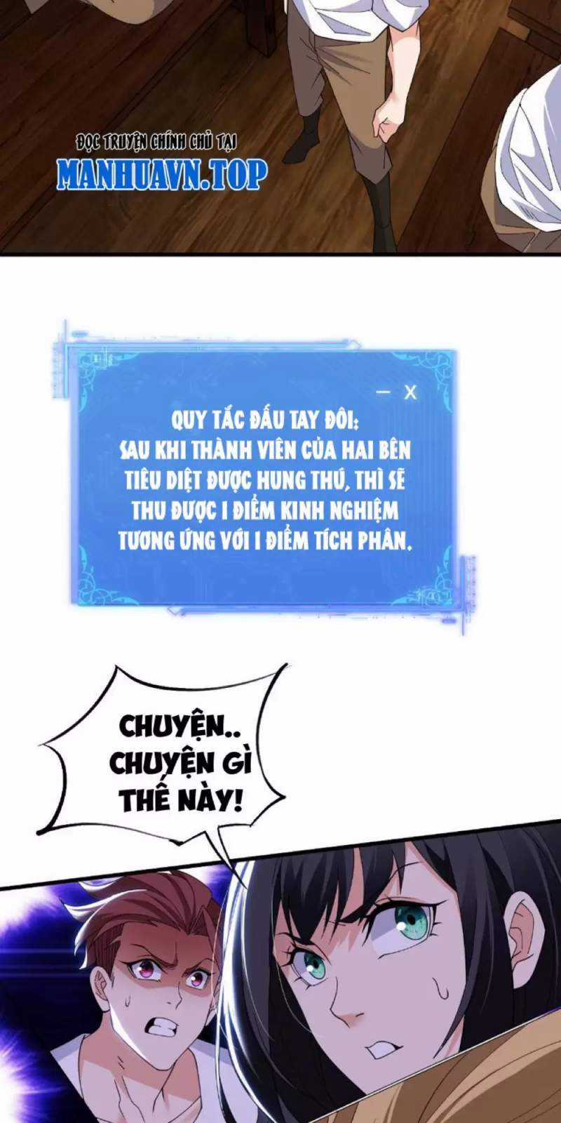 Chư Thần Là Bà Xã, Ta Ở Dị Giới Là Vô Địch Chapter 5 trang 6