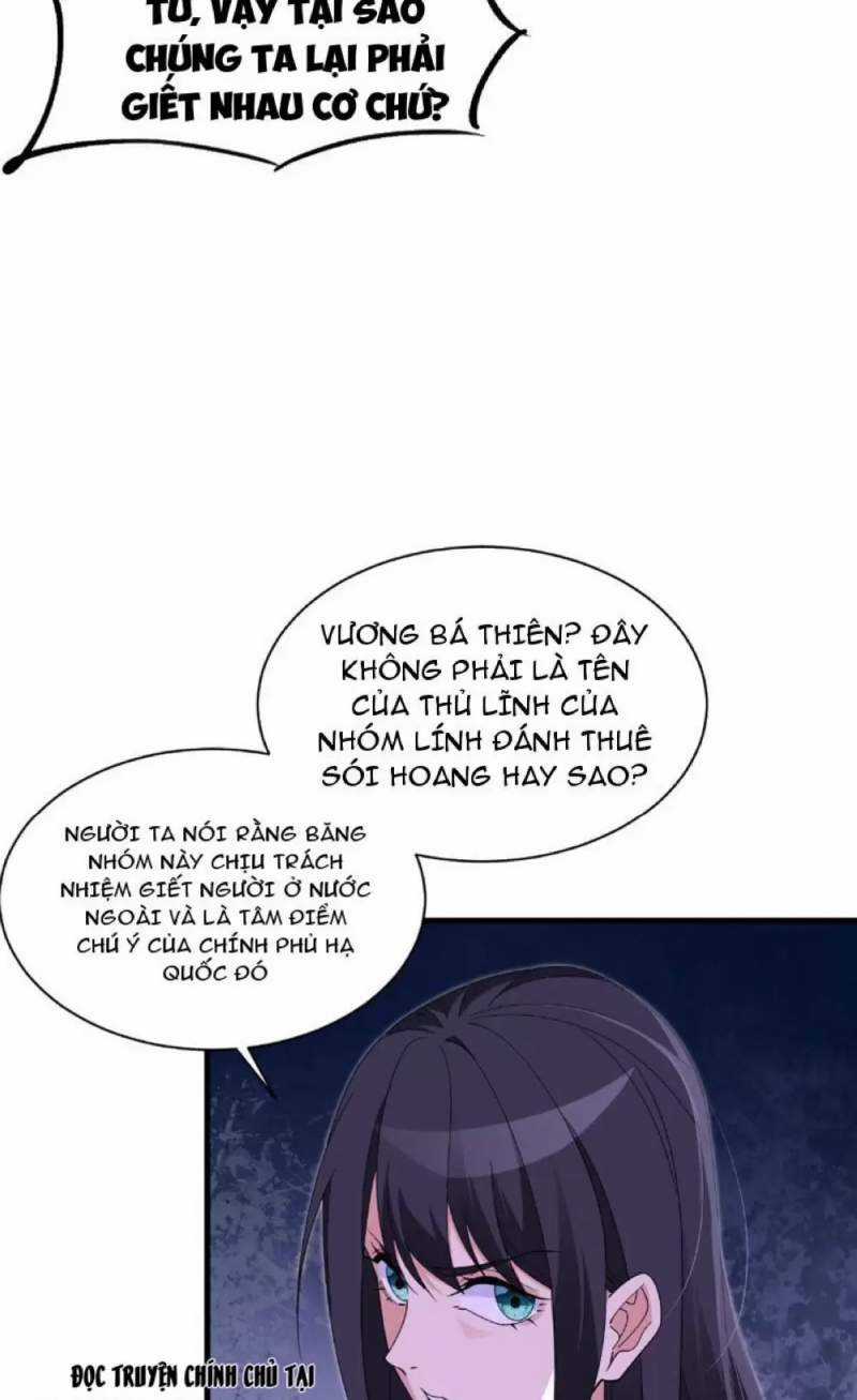 Chư Thần Là Bà Xã, Ta Ở Dị Giới Là Vô Địch Chapter 5 trang 9