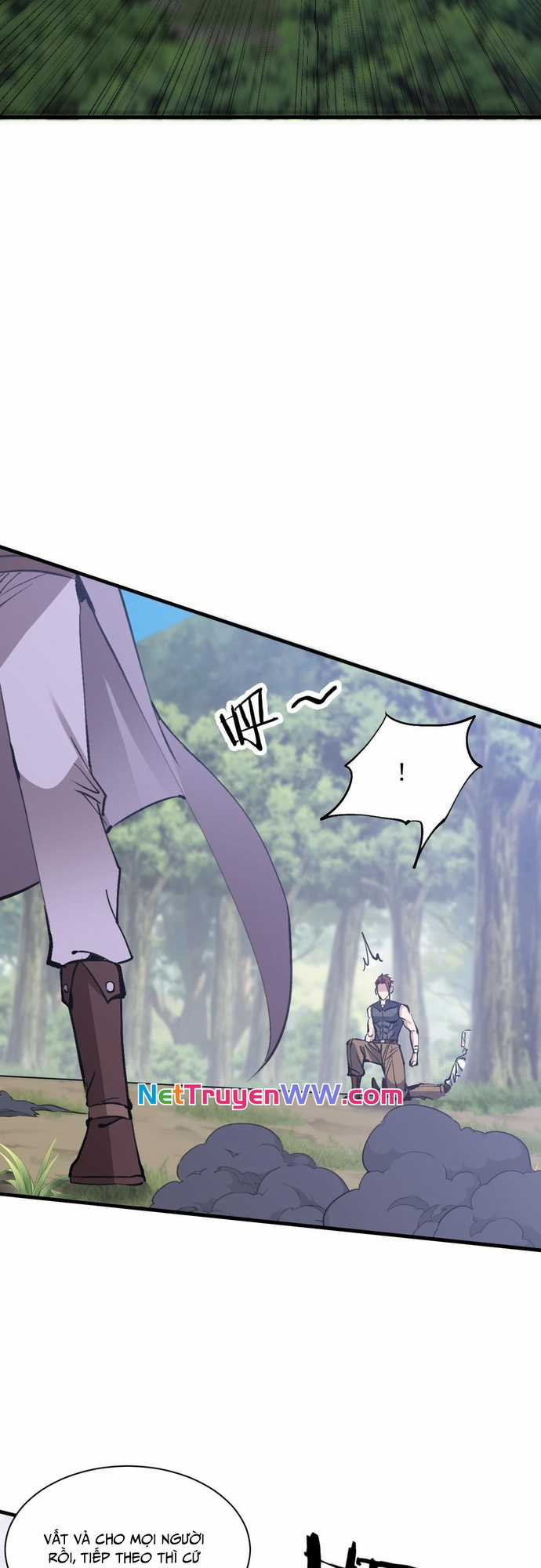 Chư Thần Làm Vợ: Ta Vô Địch Võng Du Chapter 8 trang 17