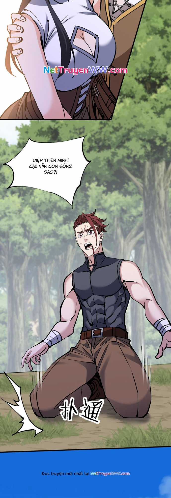 Chư Thần Làm Vợ: Ta Vô Địch Võng Du Chapter 8 trang 19