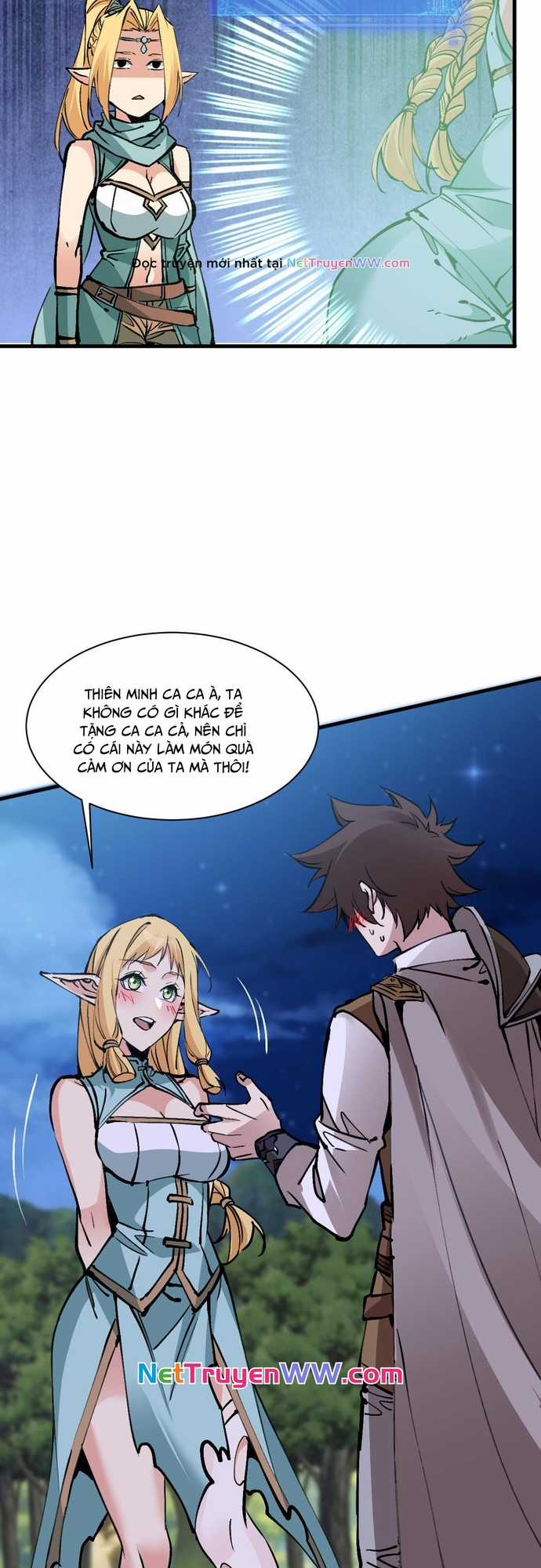 Chư Thần Làm Vợ: Ta Vô Địch Võng Du Chapter 8 trang 2