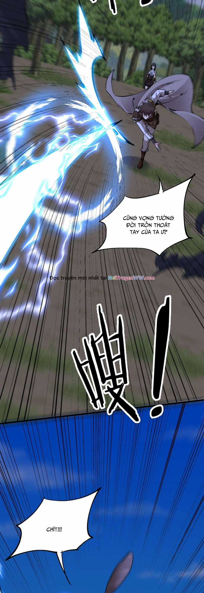 Chư Thần Làm Vợ: Ta Vô Địch Võng Du Chapter 8 trang 23