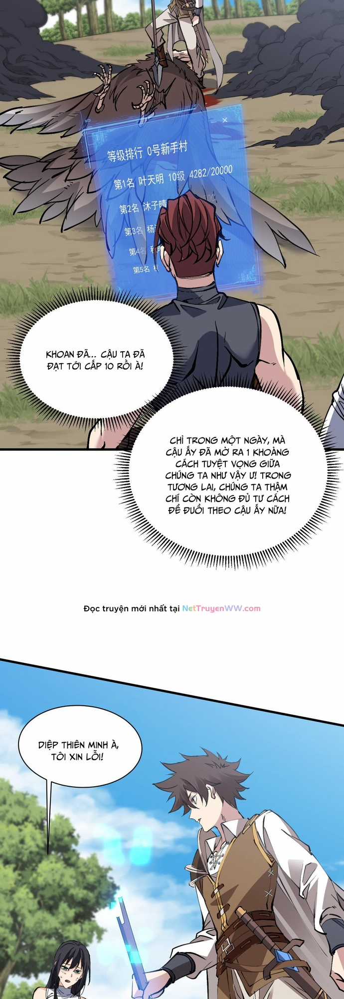 Chư Thần Làm Vợ: Ta Vô Địch Võng Du Chapter 8 trang 26