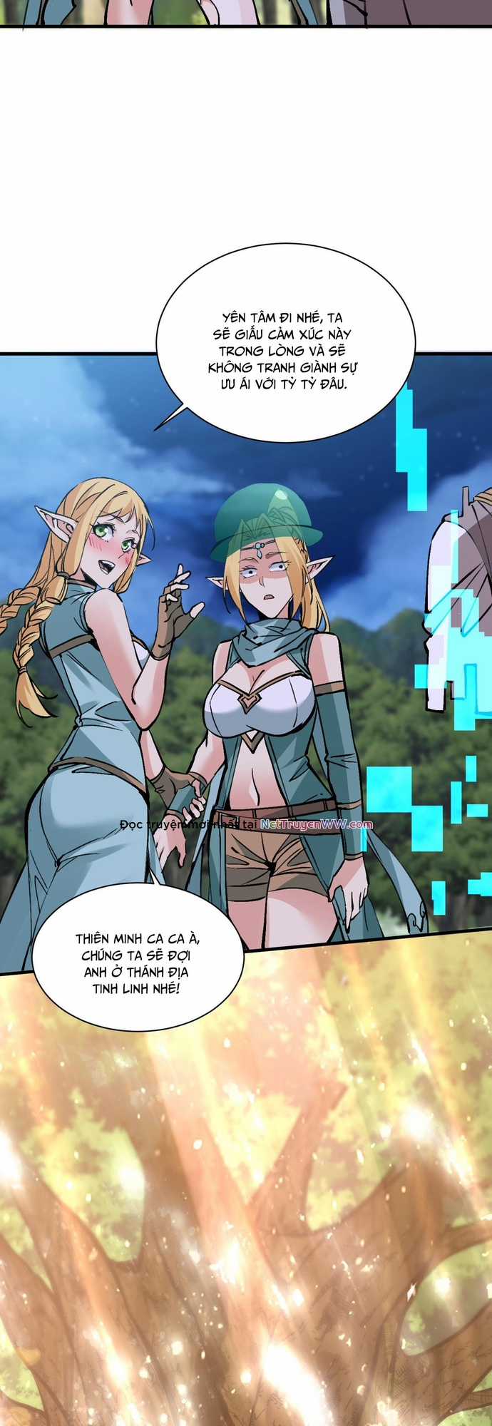 Chư Thần Làm Vợ: Ta Vô Địch Võng Du Chapter 8 trang 3