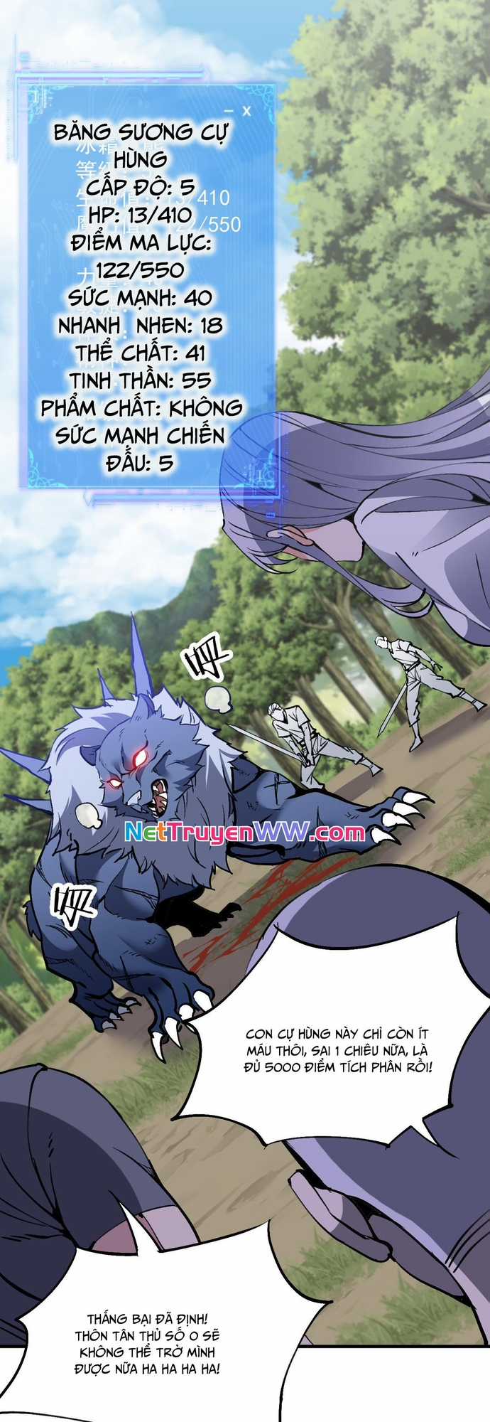 Chư Thần Làm Vợ: Ta Vô Địch Võng Du Chapter 8 trang 31