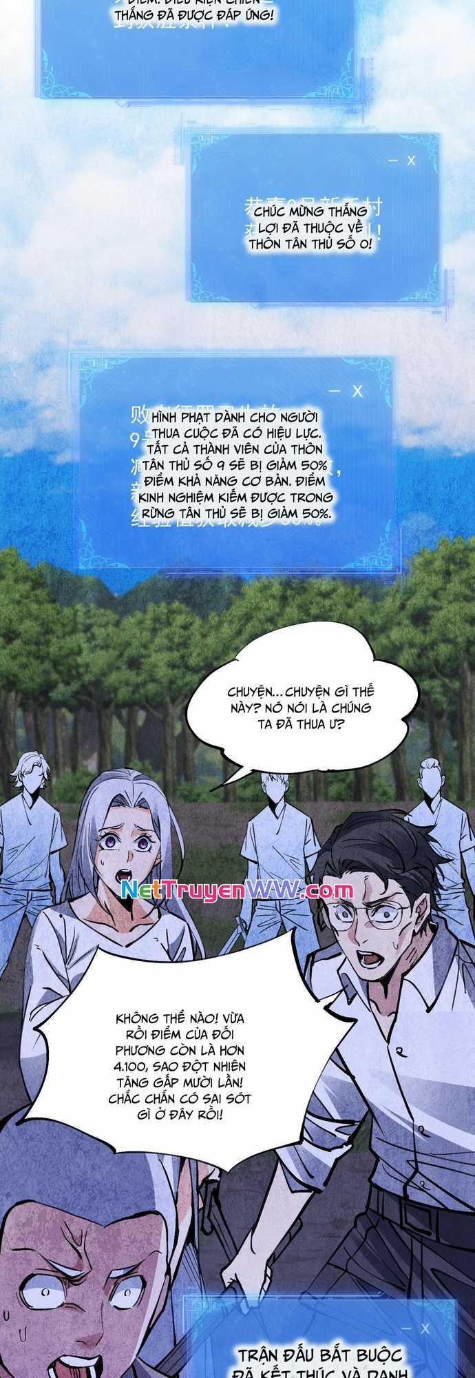 Chư Thần Làm Vợ: Ta Vô Địch Võng Du Chapter 8 trang 35