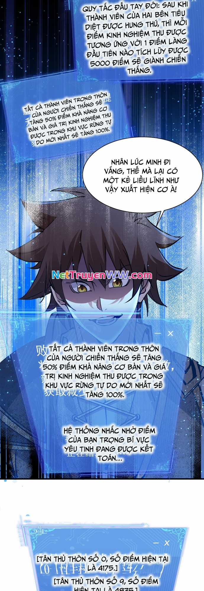 Chư Thần Làm Vợ: Ta Vô Địch Võng Du Chapter 8 trang 6