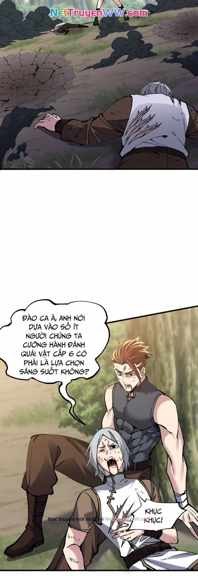 Chư Thần Làm Vợ: Ta Vô Địch Võng Du Chapter 8 trang 8