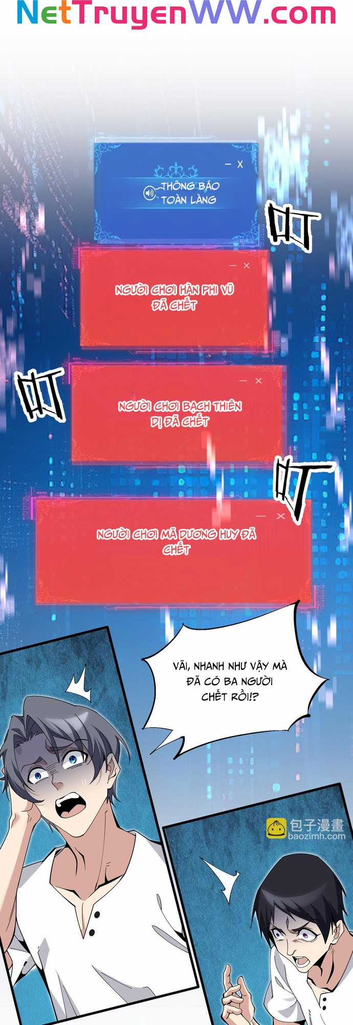 Chư Thần Làm Vợ: Ta Vô Địch Võng Du Chương 1 trang 22