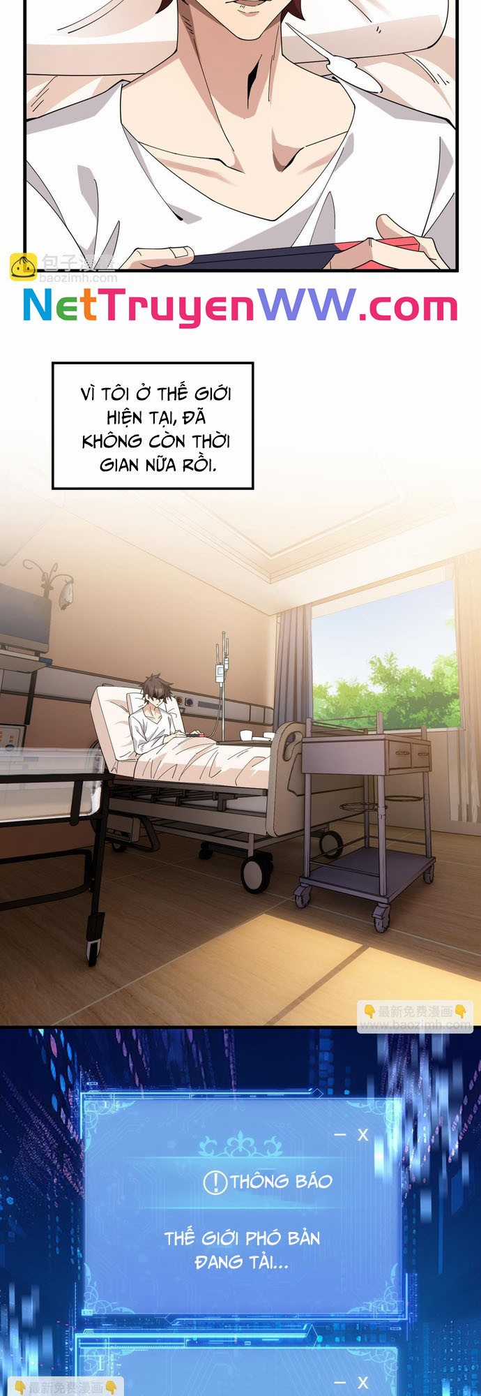 Chư Thần Làm Vợ: Ta Vô Địch Võng Du Chương 1 trang 6