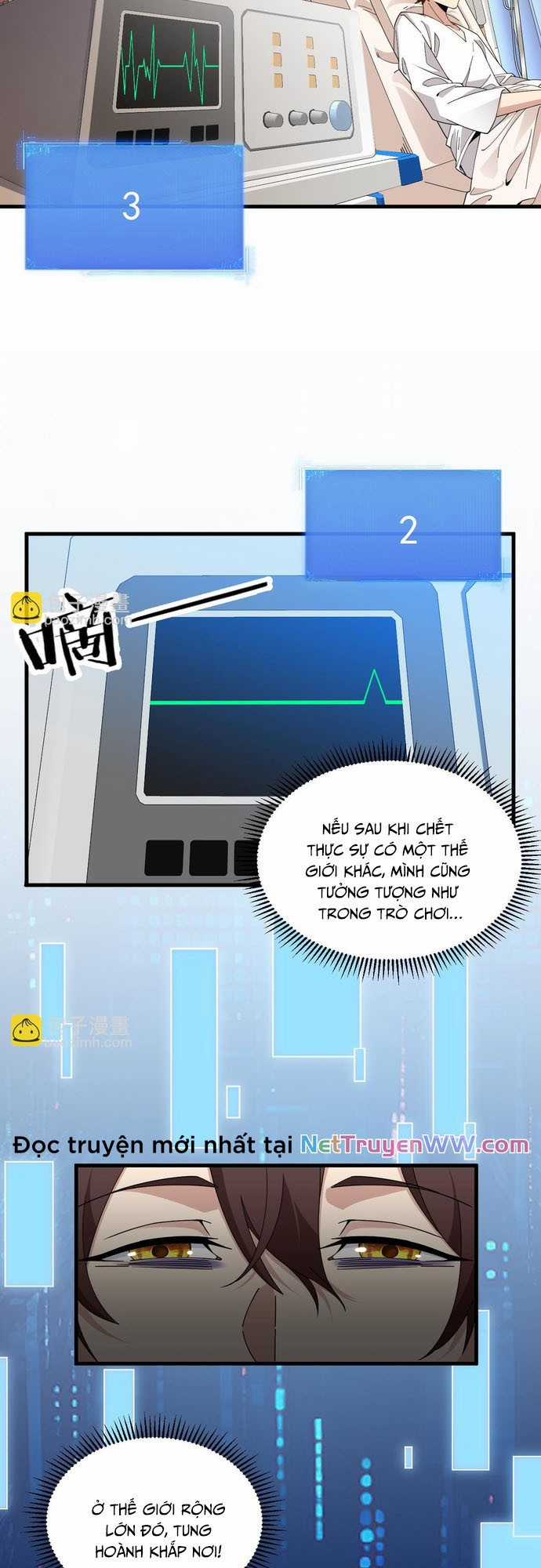 Chư Thần Làm Vợ: Ta Vô Địch Võng Du Chương 1 trang 9
