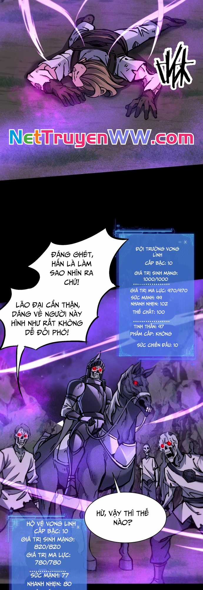 Chư Thần Làm Vợ: Ta Vô Địch Võng Du Chương 10 trang 12