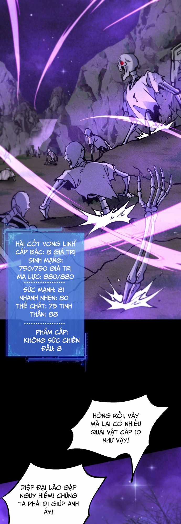 Chư Thần Làm Vợ: Ta Vô Địch Võng Du Chương 10 trang 14