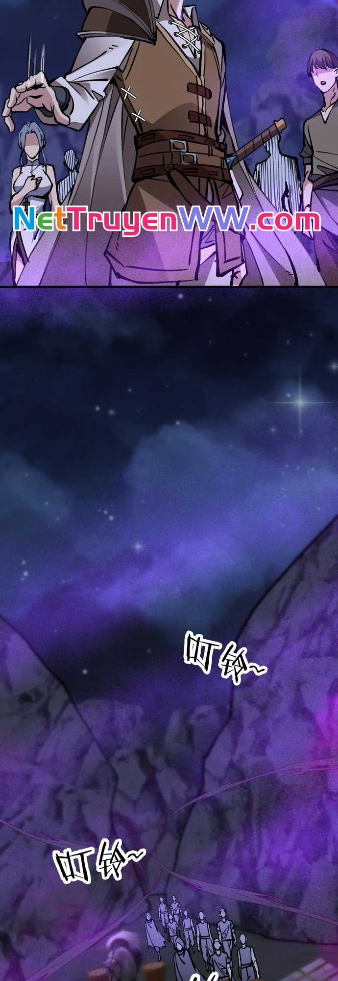 Chư Thần Làm Vợ: Ta Vô Địch Võng Du Chương 10 trang 4