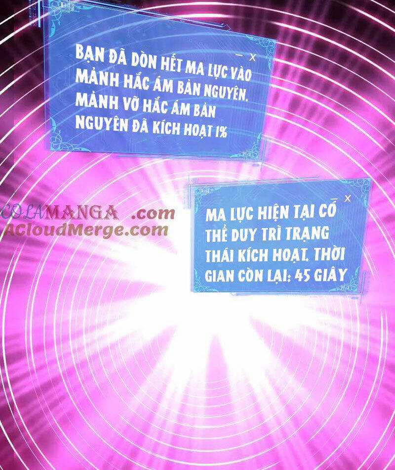 Chư Thần Làm Vợ: Ta Vô Địch Võng Du Chương 11 trang 10