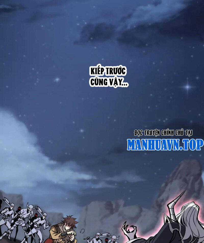 Chư Thần Làm Vợ: Ta Vô Địch Võng Du Chương 11 trang 2