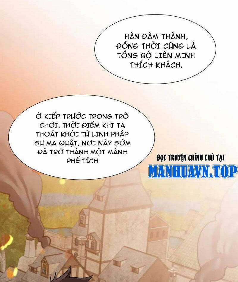 Chư Thần Làm Vợ: Ta Vô Địch Võng Du Chương 11 trang 65