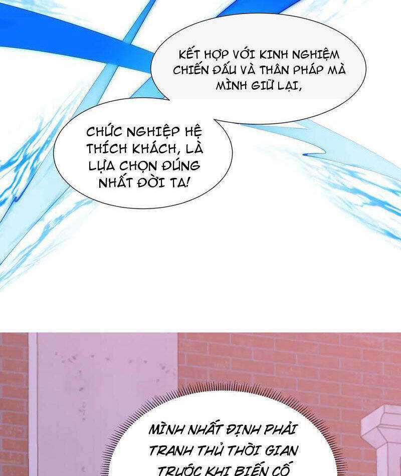 Chư Thần Làm Vợ: Ta Vô Địch Võng Du Chương 11 trang 72