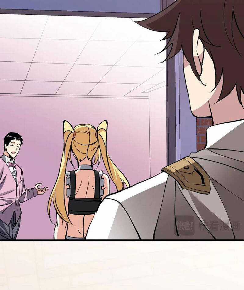 Chư Thần Làm Vợ: Ta Vô Địch Võng Du Chương 11 trang 74