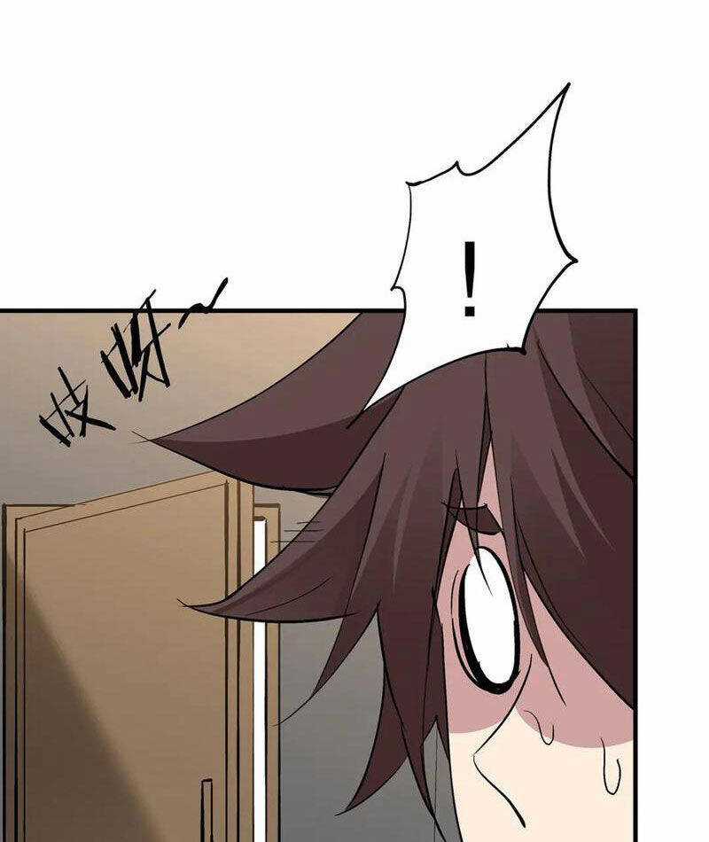 Chư Thần Làm Vợ: Ta Vô Địch Võng Du Chương 11 trang 79