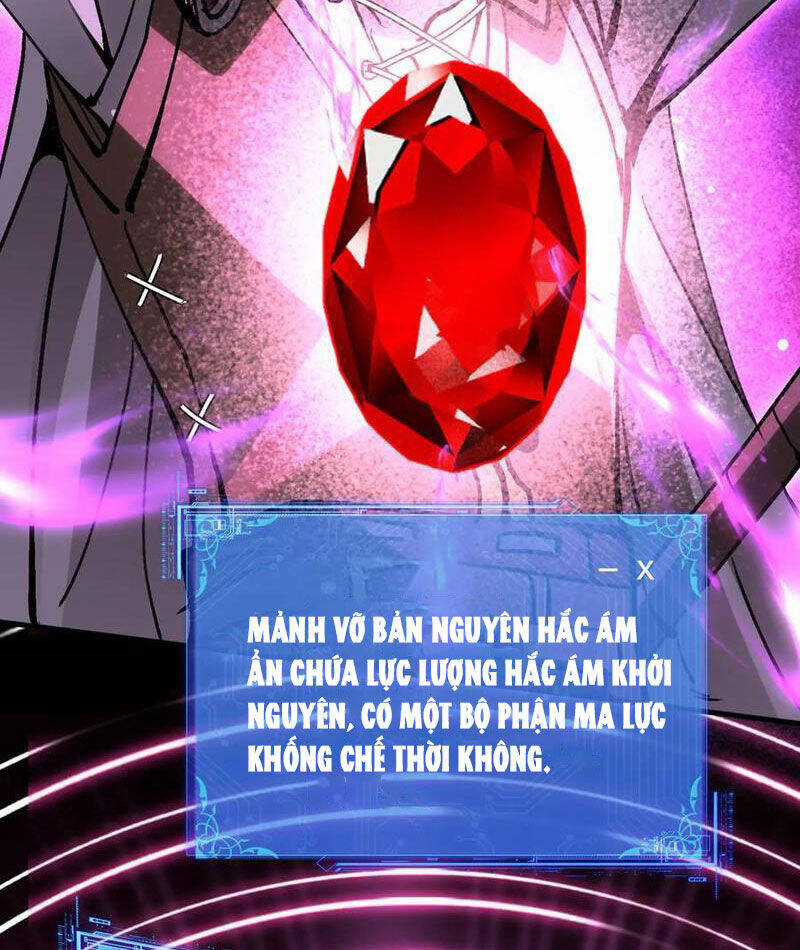 Chư Thần Làm Vợ: Ta Vô Địch Võng Du Chương 11 trang 9