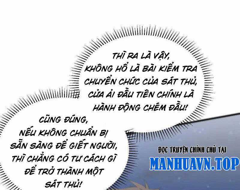 Chư Thần Làm Vợ: Ta Vô Địch Võng Du Chương 12 trang 101