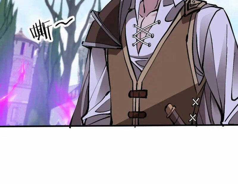 Chư Thần Làm Vợ: Ta Vô Địch Võng Du Chương 12 trang 12